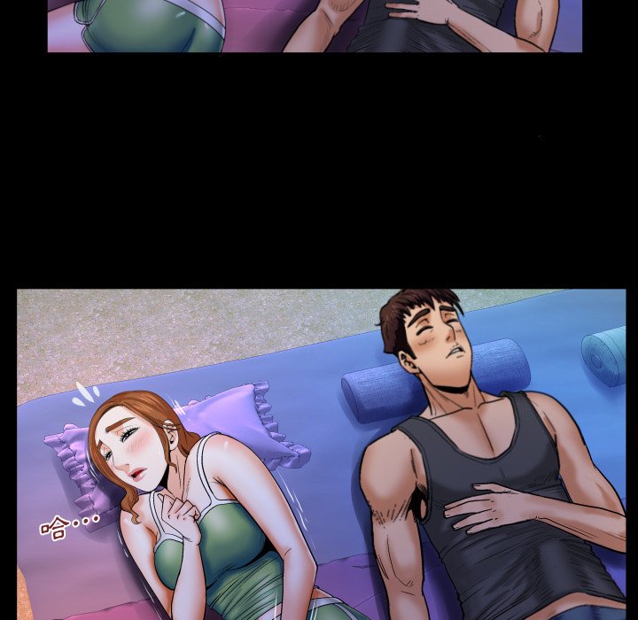 嬸嬸 第37章 第64页