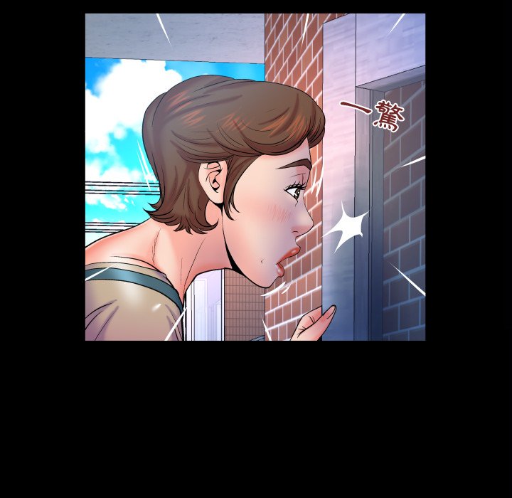 嬸嬸 第39章 第71页
