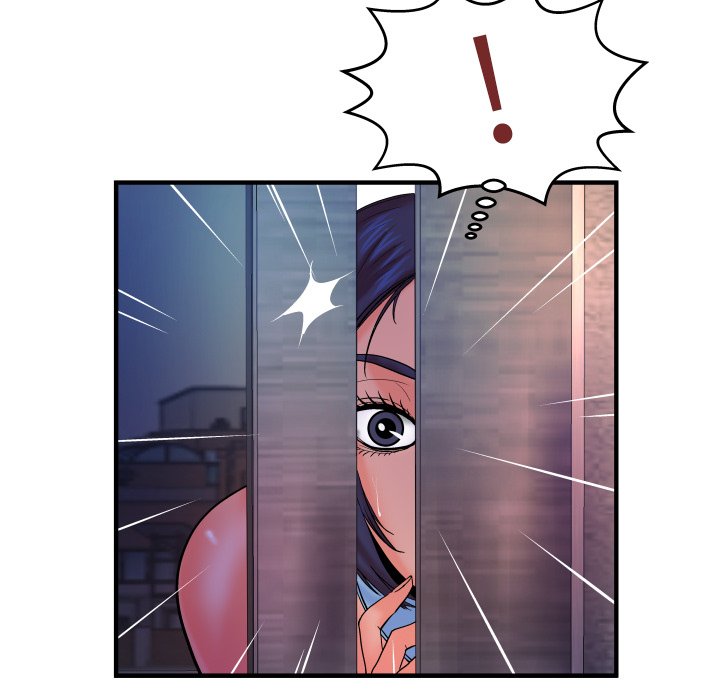 嬸嬸 第32章 第29页