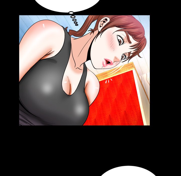 嬸嬸 第33章 第80页
