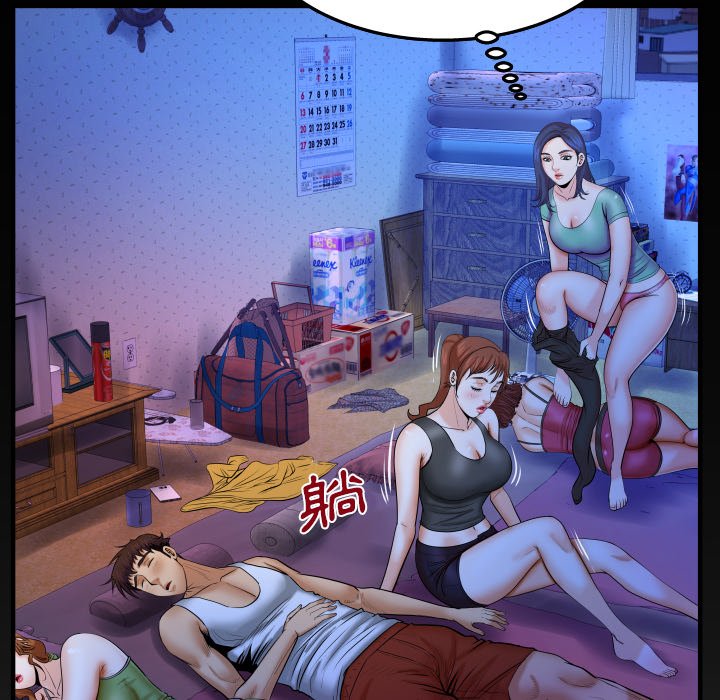 嬸嬸 第35章 第91页