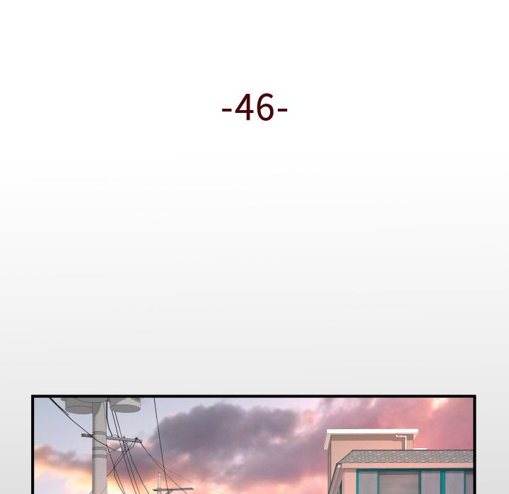 嬸嬸 第46章 第5页