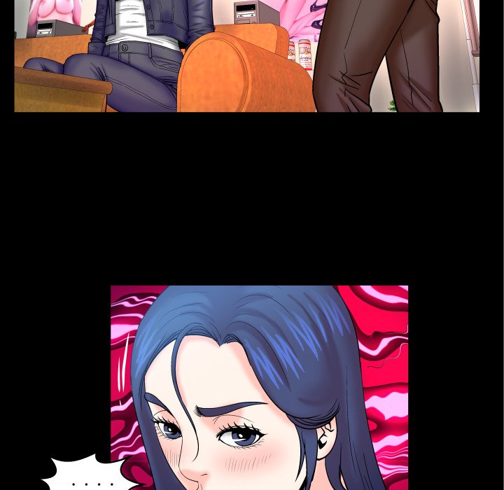嬸嬸 第48章 第16页