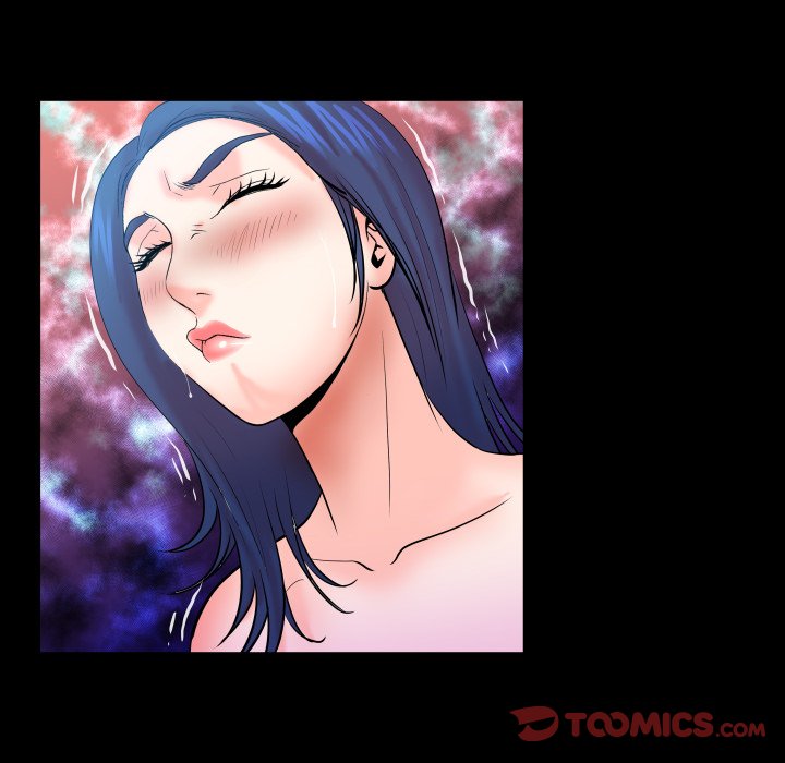 嬸嬸 第48章 第46页