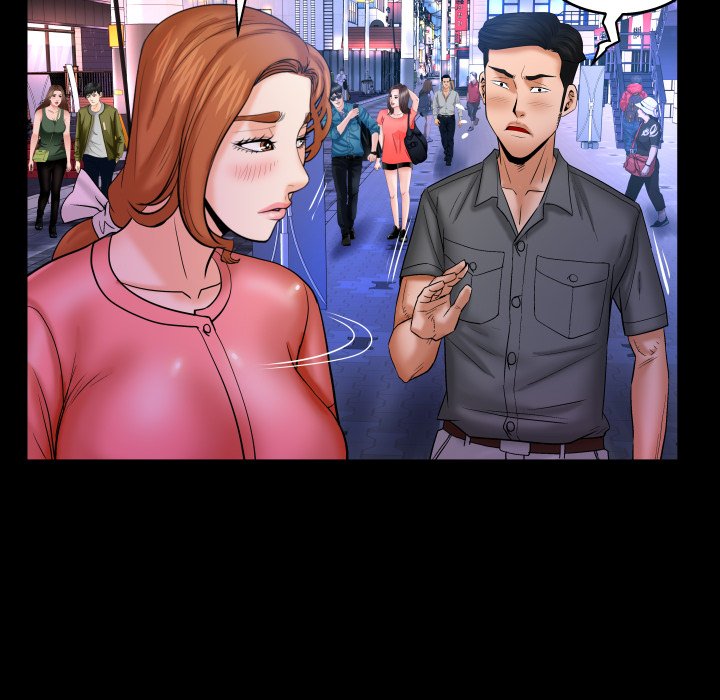 嬸嬸 第49章 第24页
