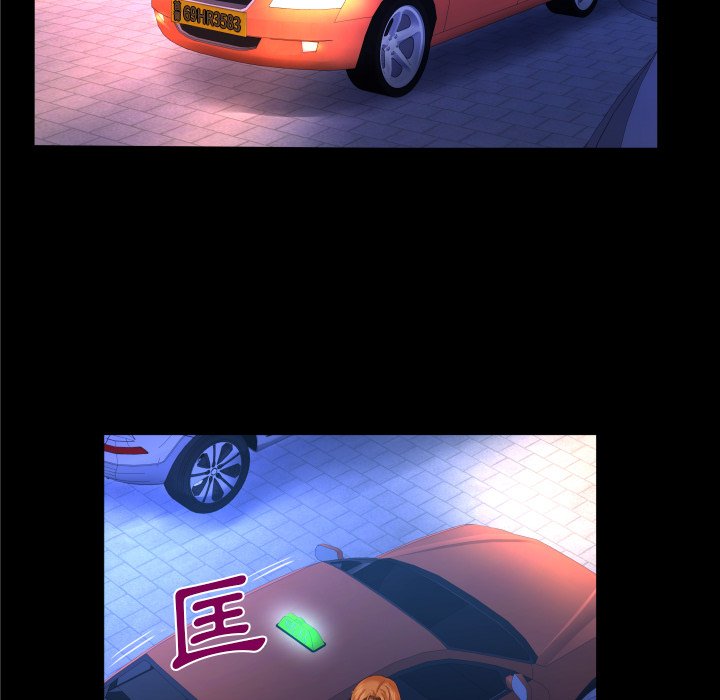 嬸嬸 第49章 第31页