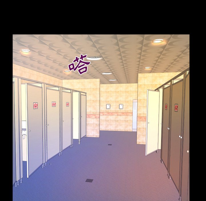 嬸嬸 第56章 第63页