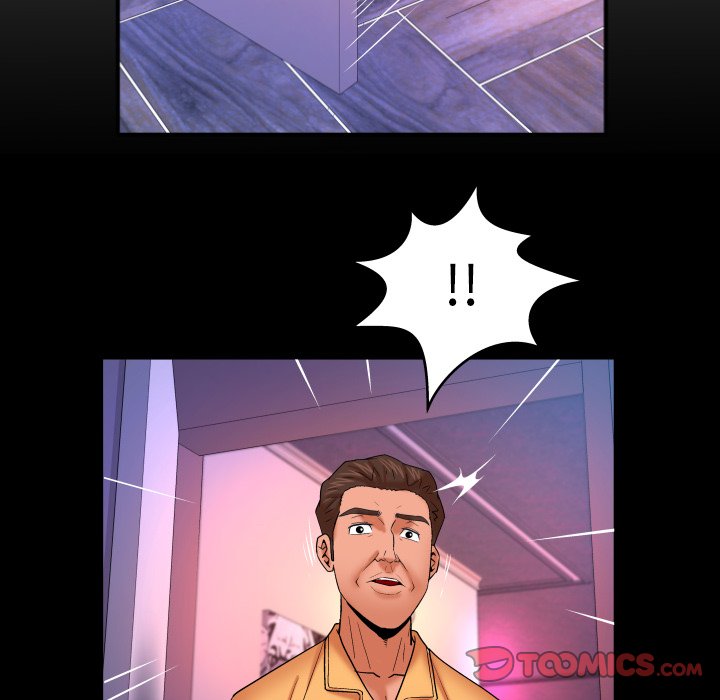 嬸嬸 第58章 第6页