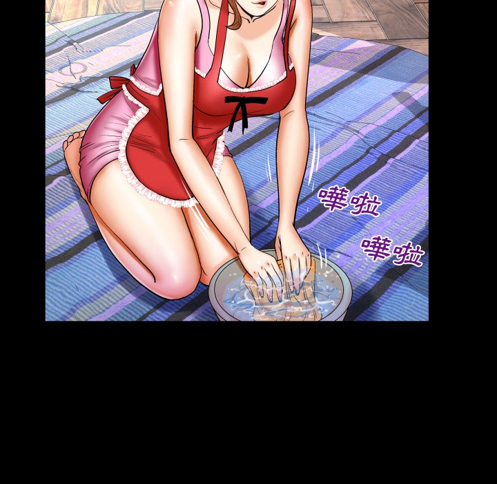嬸嬸 第58章 第51页