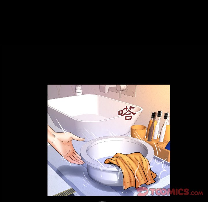 嬸嬸 第58章 第78页