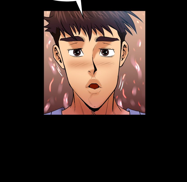 嬸嬸 第59章 第19页