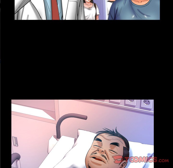 嬸嬸 第50章 第54页