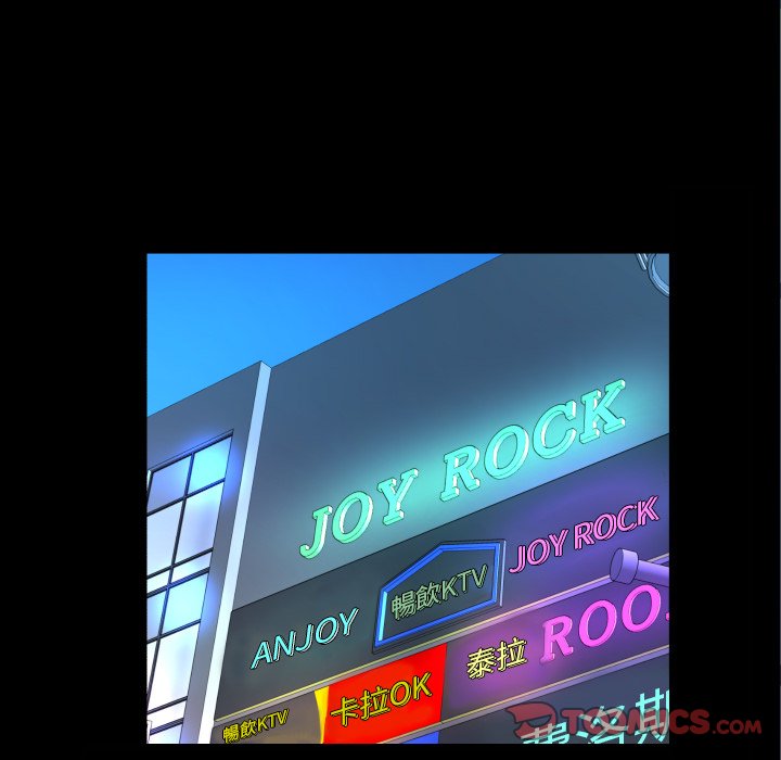 嬸嬸 第50章 第82页