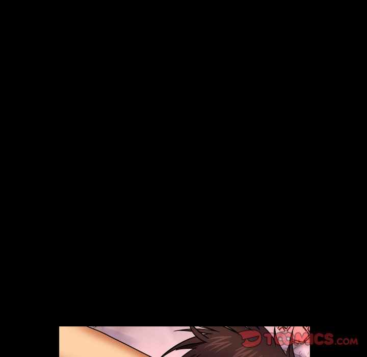 嬸嬸 第51章 第78页