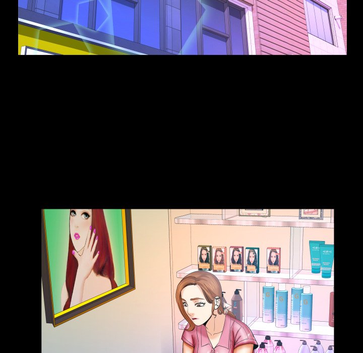 嬸嬸 第52章 第52页
