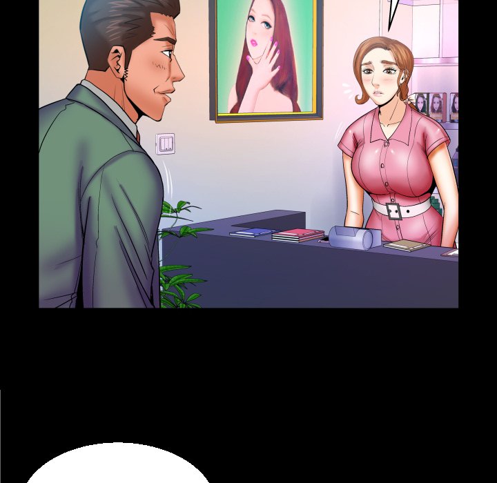 嬸嬸 第52章 第57页