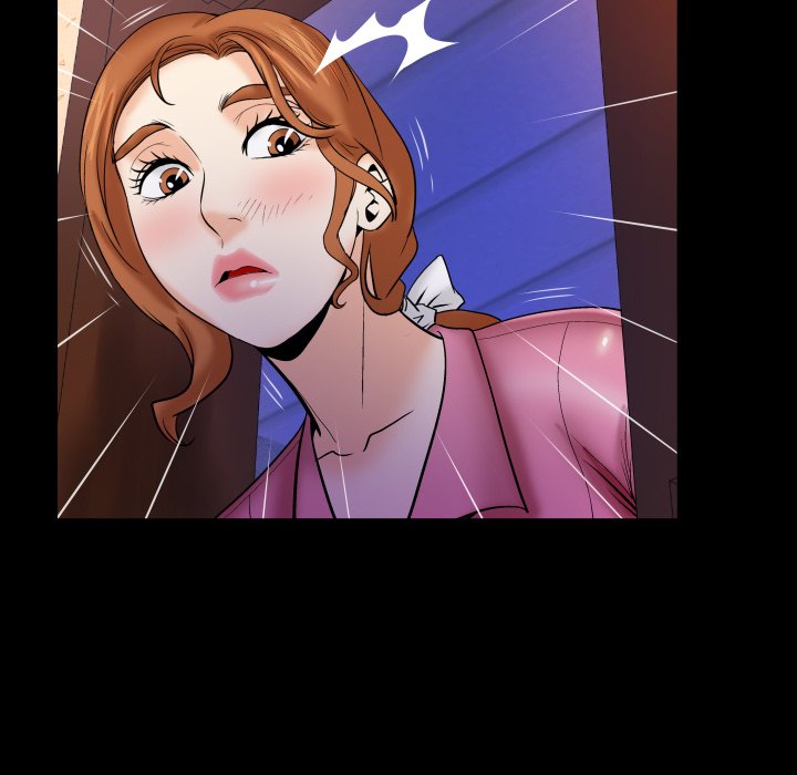 嬸嬸 第53章 第17页