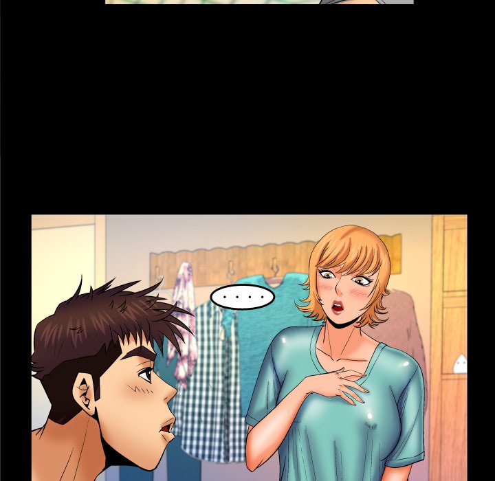 嬸嬸 第54章 第28页