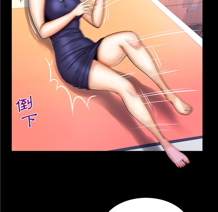 嬸嬸 第60章 第35页