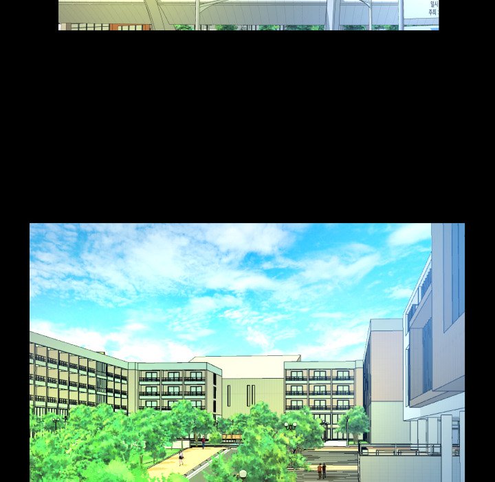 嬸嬸 第62章 第56页
