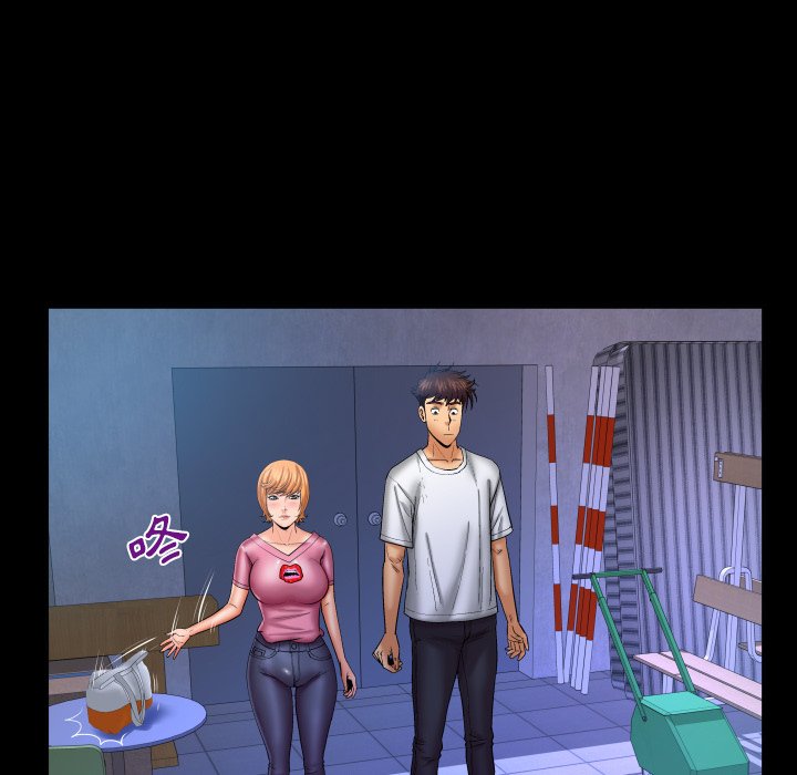嬸嬸 第62章 第69页