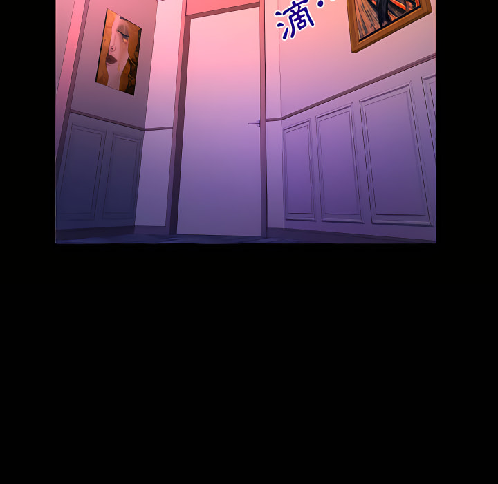 嬸嬸 第66章 第79页