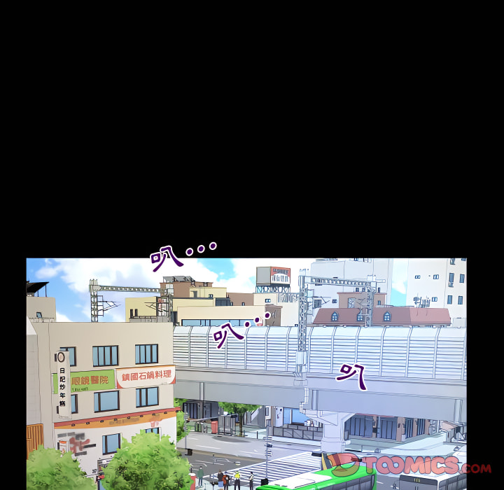 嬸嬸 第67章 第63页