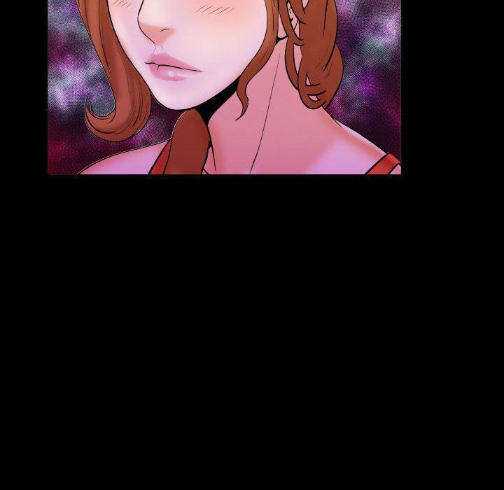 嬸嬸 第 84 話 第17页