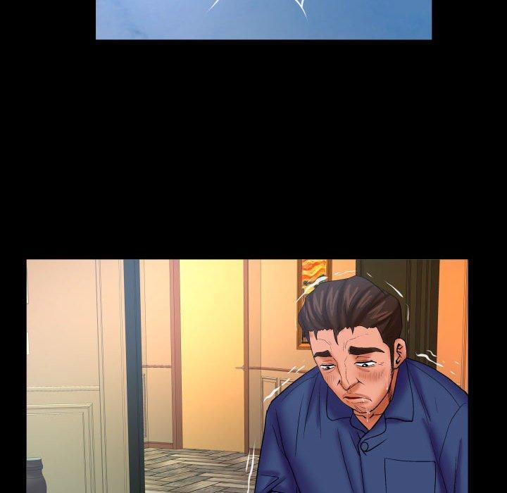 嬸嬸 第 85 話 第45页