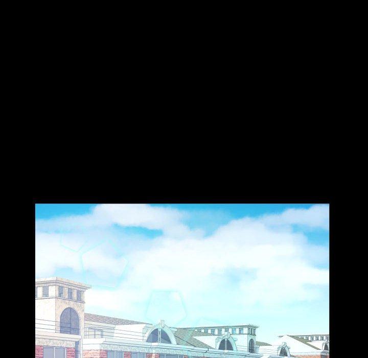 嬸嬸 第 87 話 第17页