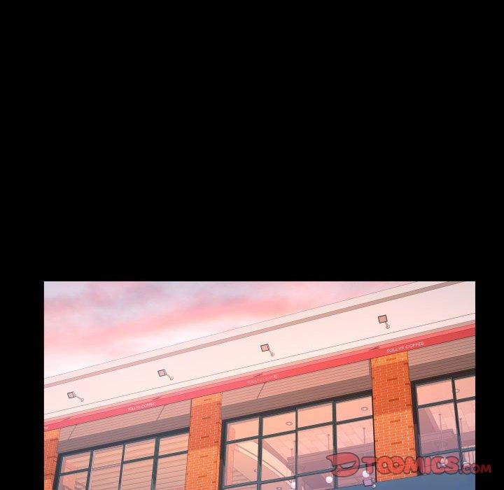 嬸嬸 第 89 話 第58页