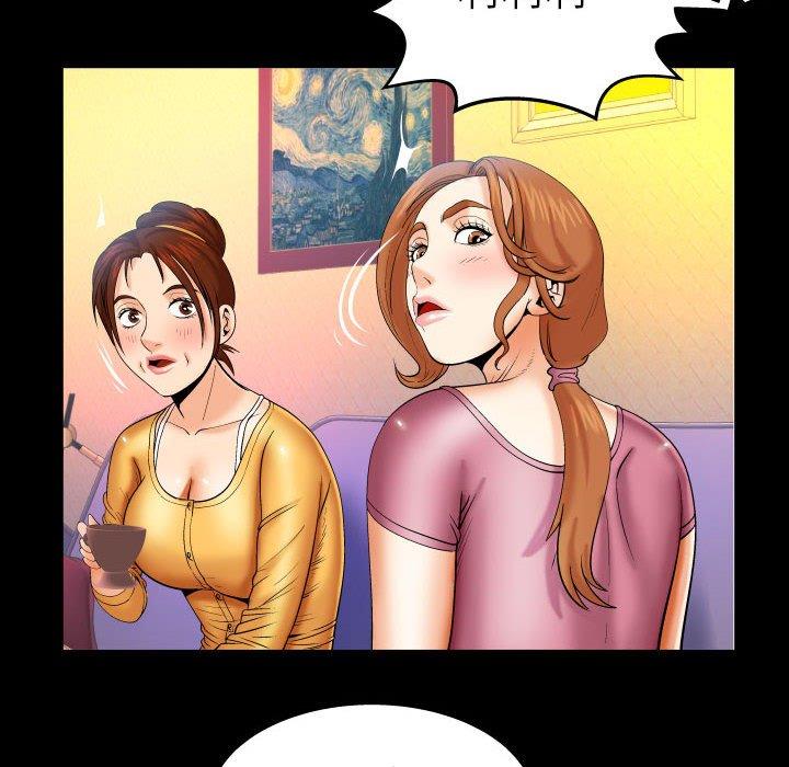 嬸嬸 第 94 話 第47页