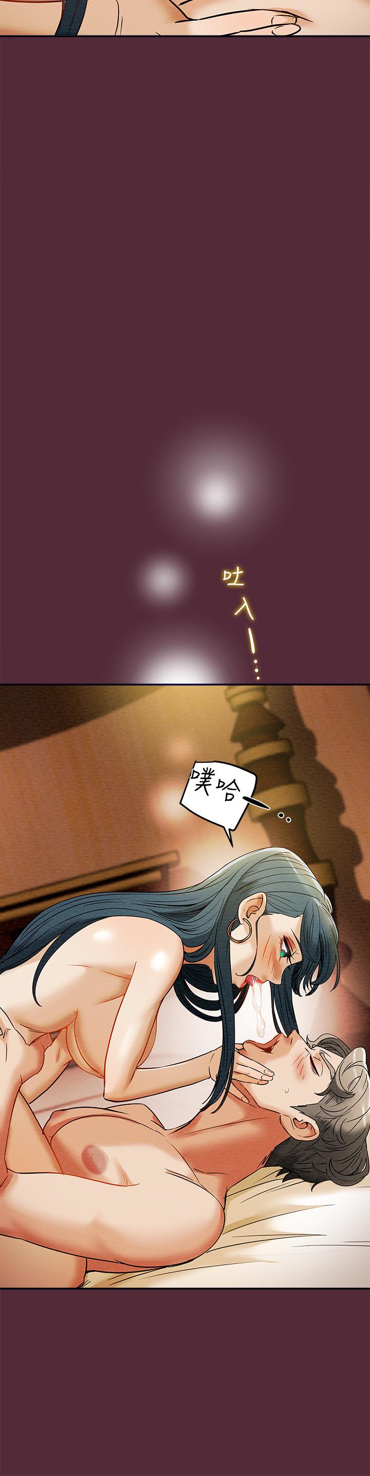 純情女攻略計劃 第11話-口爆I罩杯巨乳luna 第30页