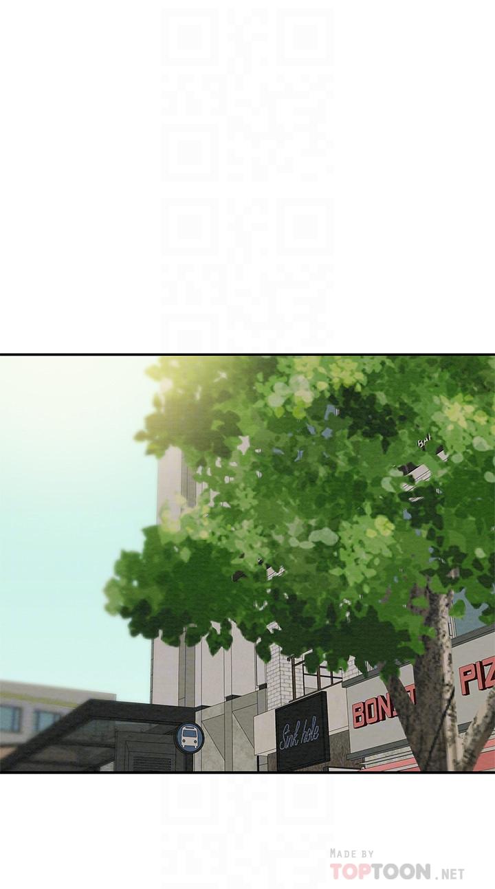 純情女攻略計劃 第22話-因興奮而潮紅的她 第16页