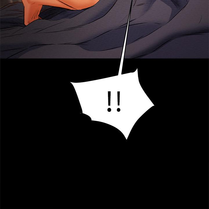 純情女攻略計劃 第24話-沉迷於違背道德 第28页