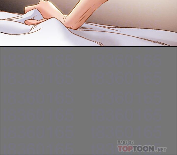 純情女攻略計劃 第31話-逐漸大膽的要求 第8页