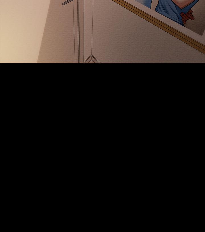 純情女攻略計劃 第38話-老公，你太粗魯了 第17页