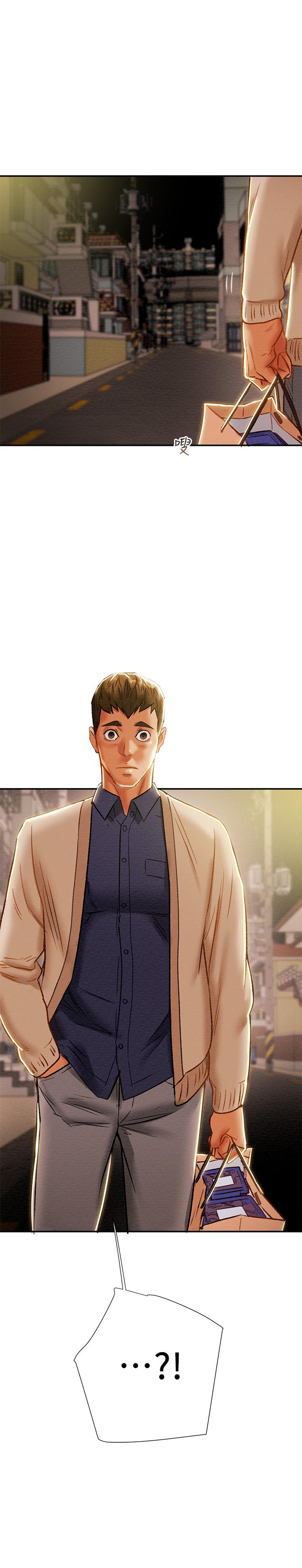 純情女攻略計劃 第39話-姐夫目擊的有趣場面 第43页