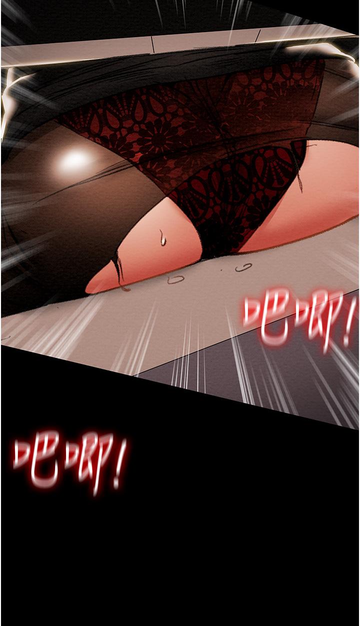 純情女攻略計劃 第46話-妍霏的過去 第30页