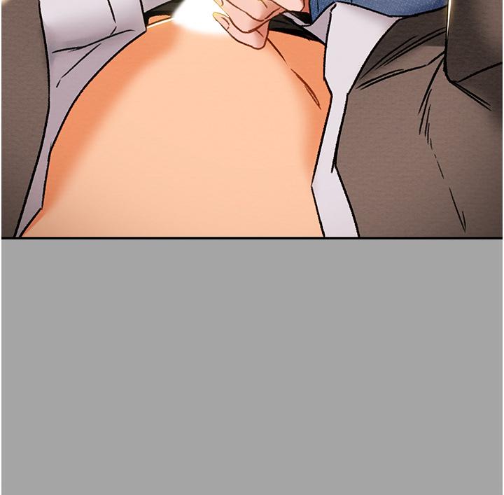 純情女攻略計劃 第47話-比方向盤更靈活的腰肢 第32页