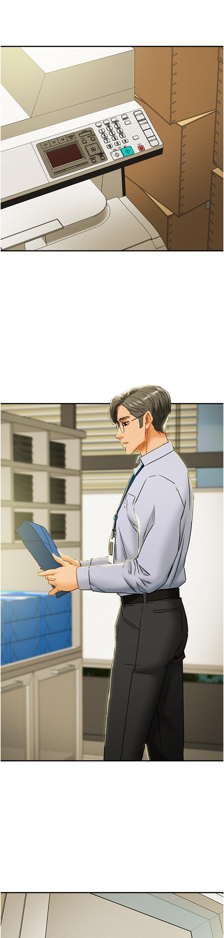 純情女攻略計劃 第55話-一起享受，快感加倍 第51页