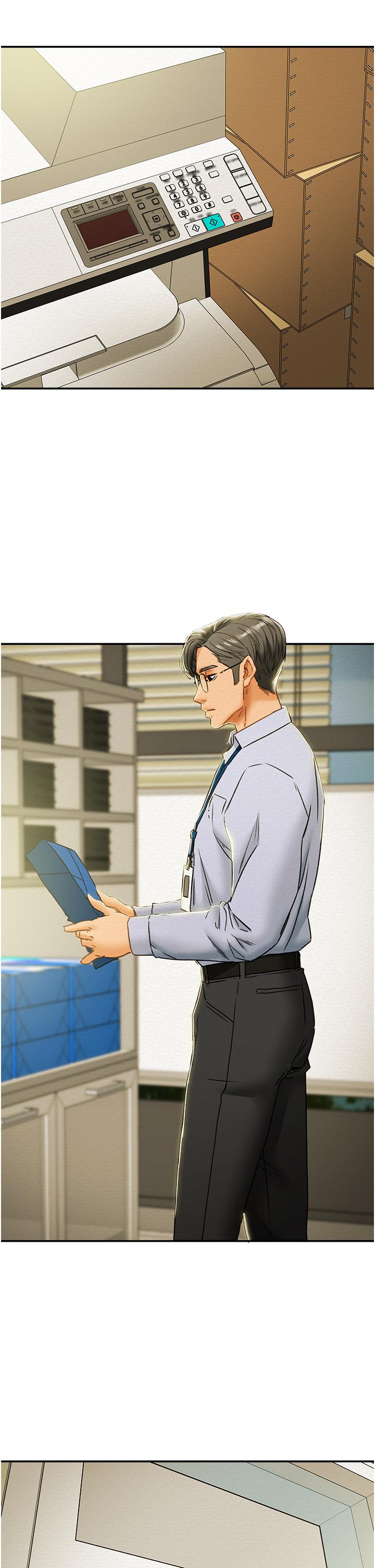 純情女攻略計劃 第56話-像以前一樣盡情上我吧 第2页