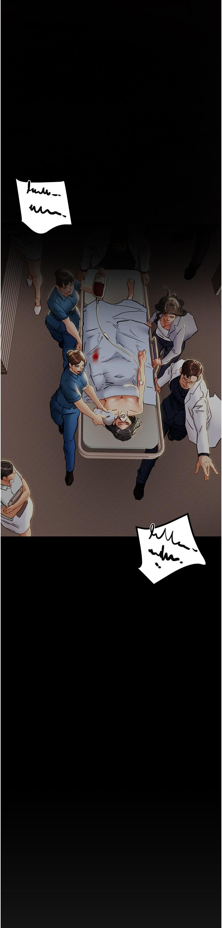純情女攻略計劃 第69話-小姨子，你是來打炮的嗎 第21页