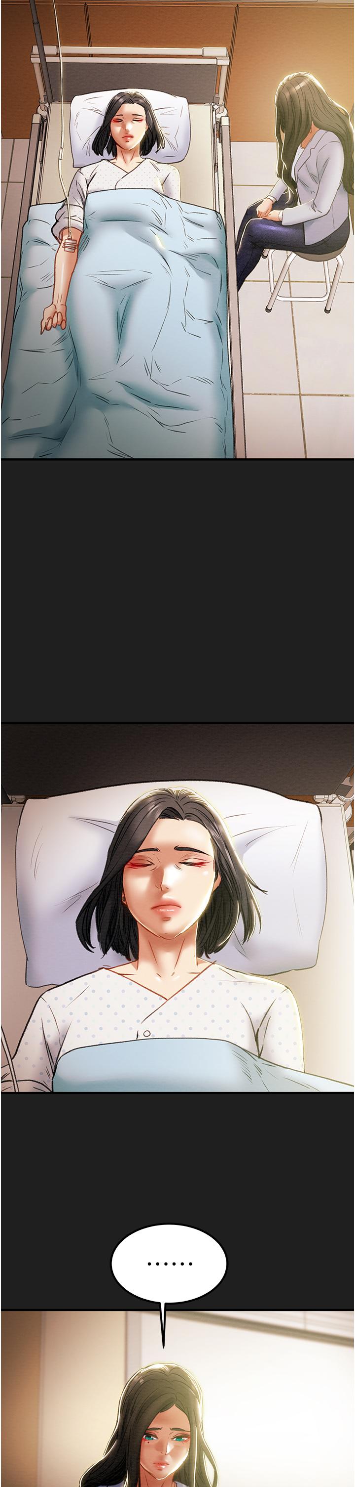 純情女攻略計劃 第69話-小姨子，你是來打炮的嗎 第39页