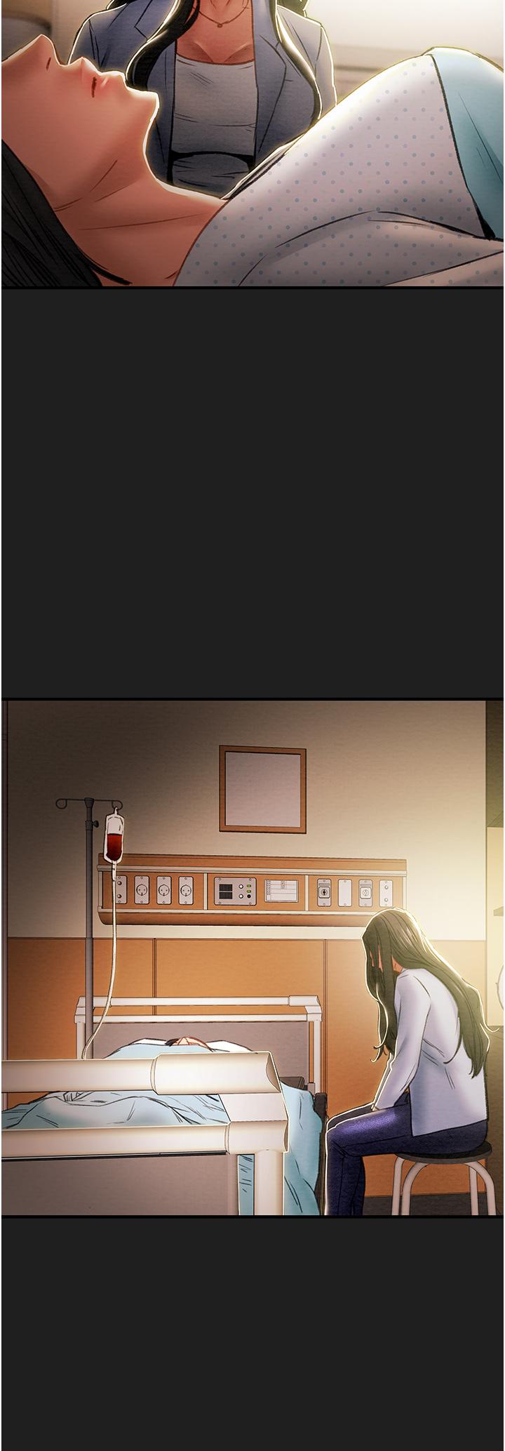 純情女攻略計劃 第69話-小姨子，你是來打炮的嗎 第40页