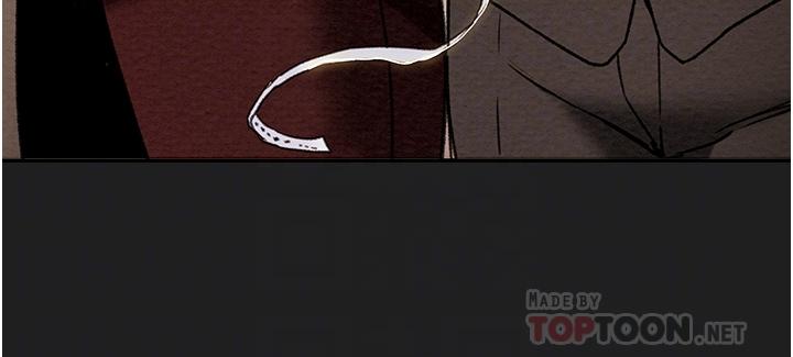 純情女攻略計劃 第61話-初戀色氣滿滿的胴體 第10页