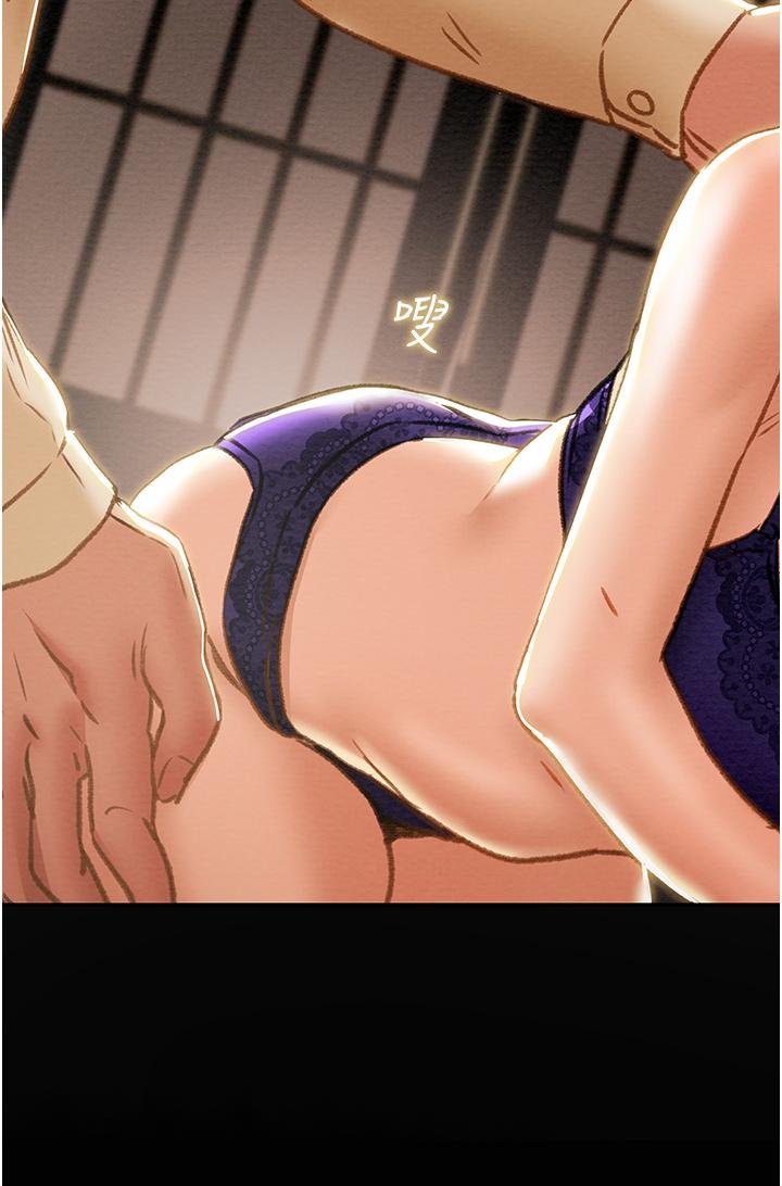純情女攻略計劃 第61話-初戀色氣滿滿的胴體 第57页