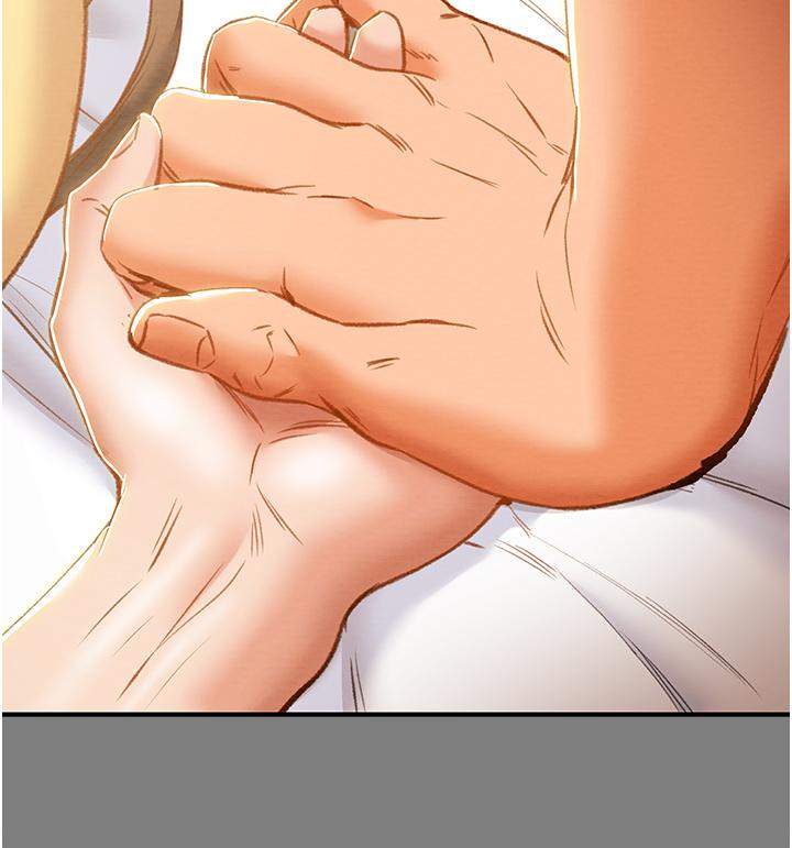 純情女攻略計劃 第62話-頂級掠食者的狩獵方法 第22页