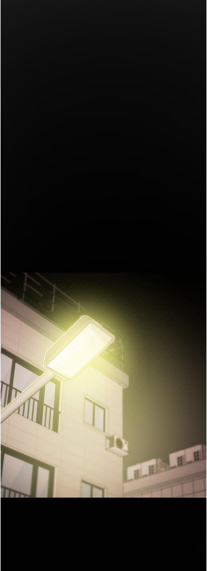 純情女攻略計劃 第65話-李駿，再大力點 第37页