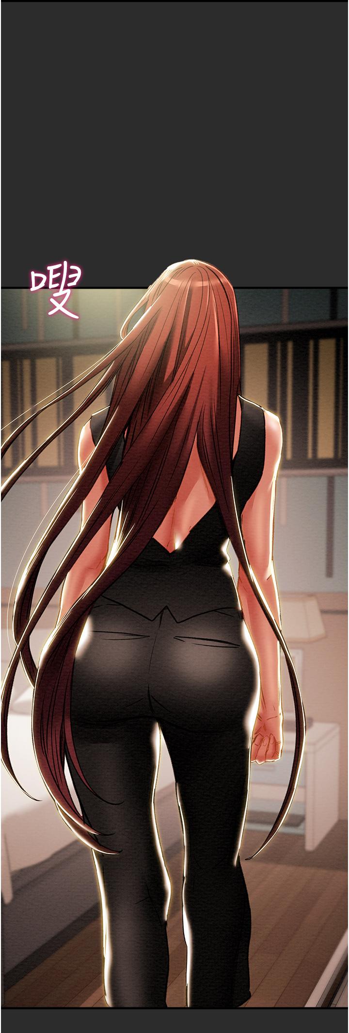 純情女攻略計劃 第66話-人人貪求的性感胴體 第20页
